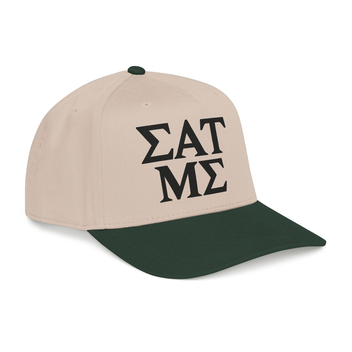 Greek Life - OTTO Baseball Hat
