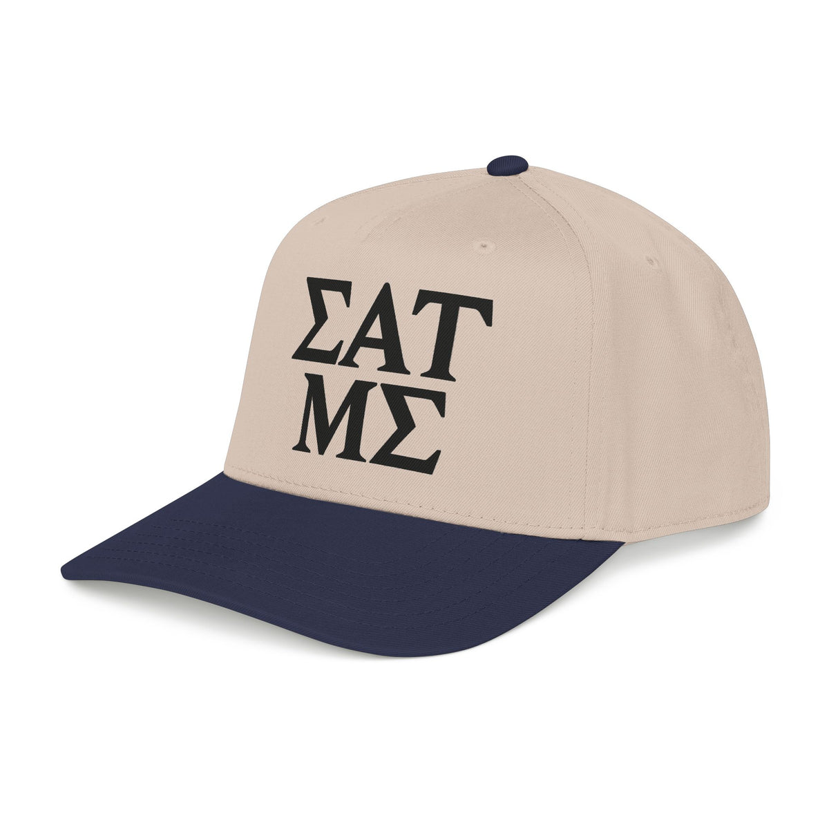 Greek Life - OTTO Baseball Hat