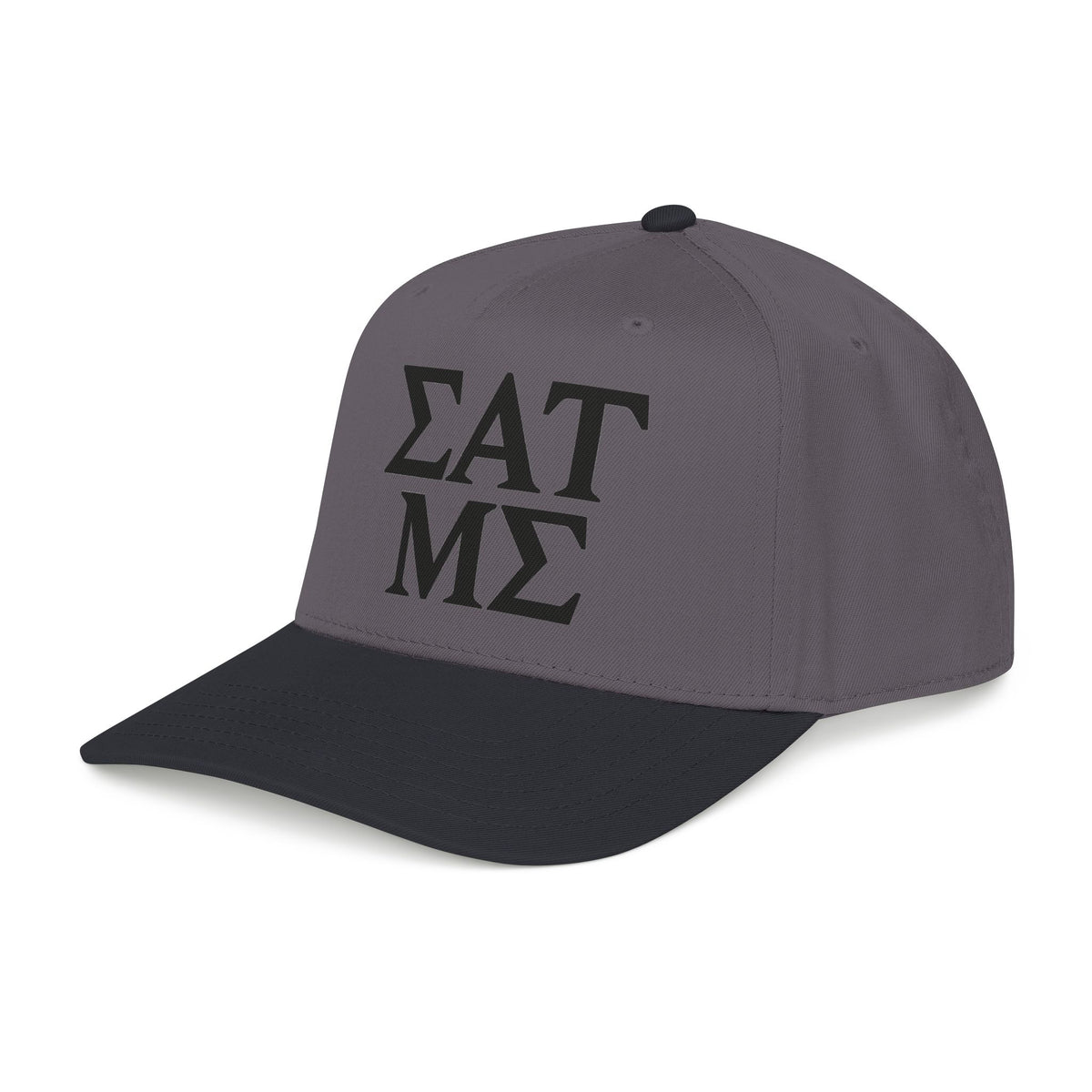 Greek Life - OTTO Baseball Hat