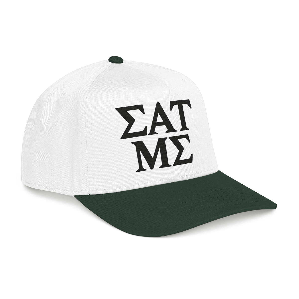 Greek Life - OTTO Baseball Hat