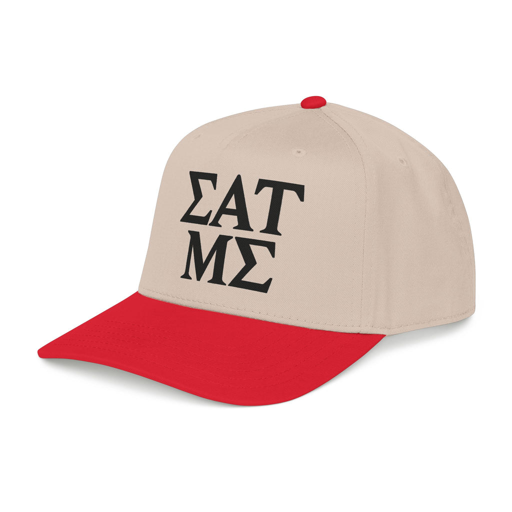 Greek Life - OTTO Baseball Hat