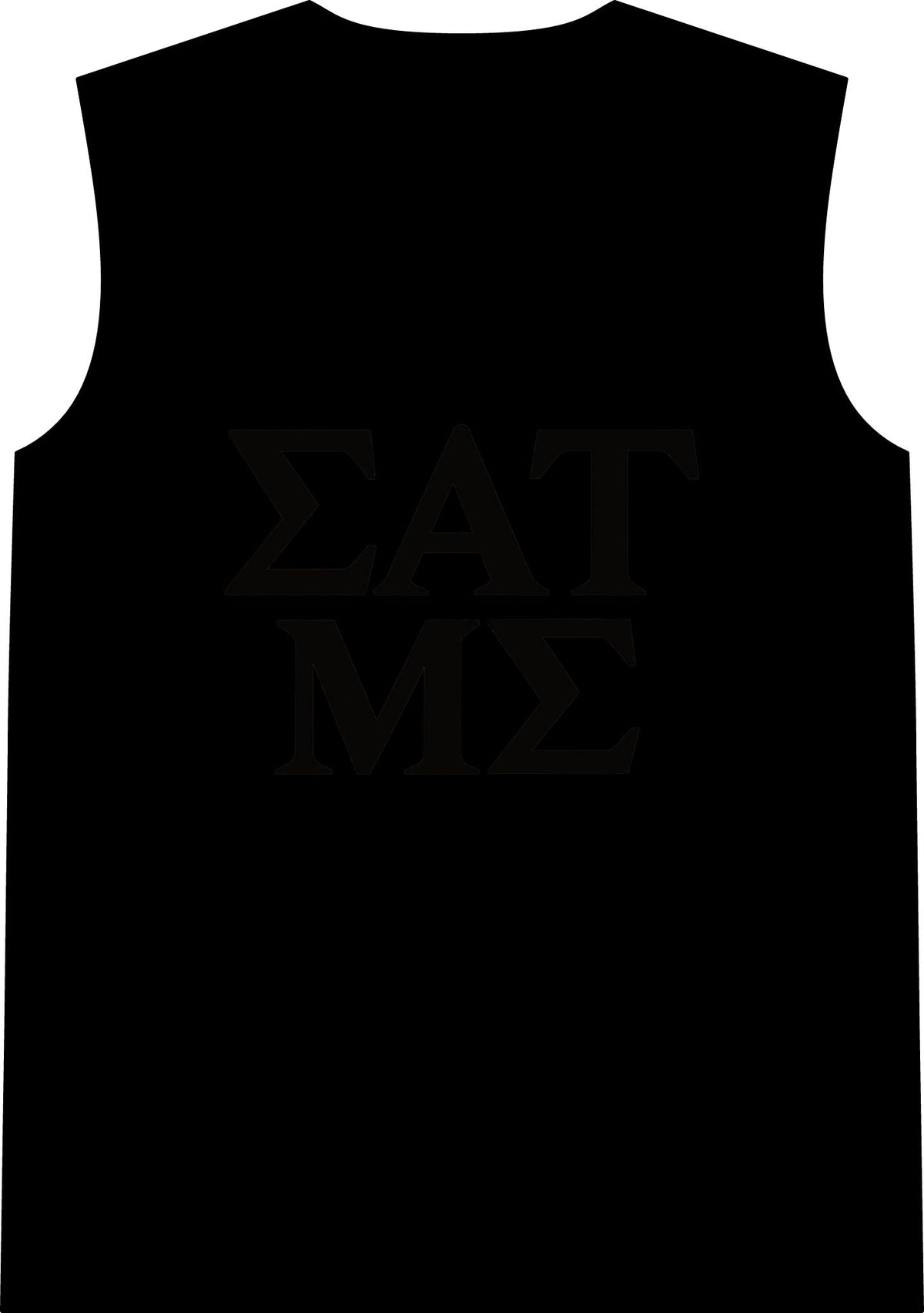Greek Life - Classic Tank