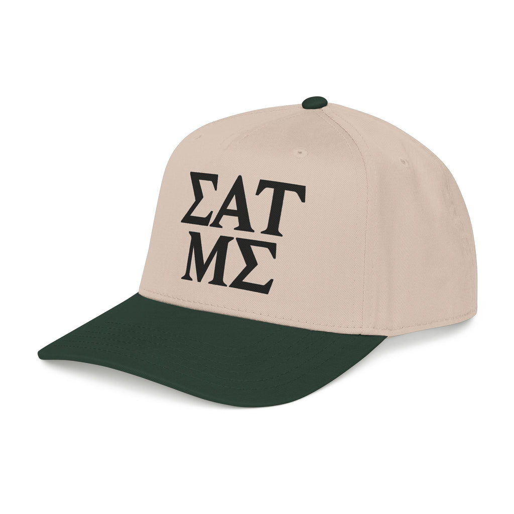 Greek Life - OTTO Baseball Hat