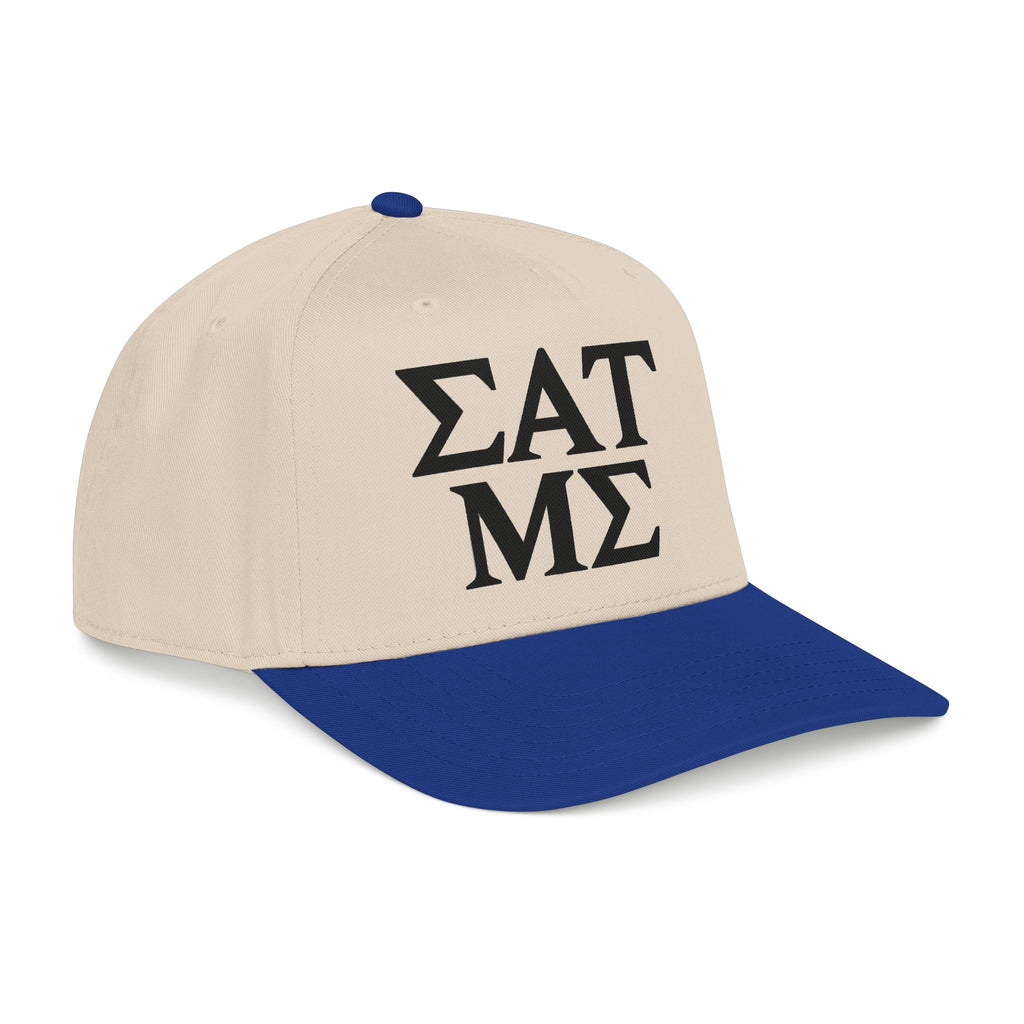 Greek Life - OTTO Baseball Hat