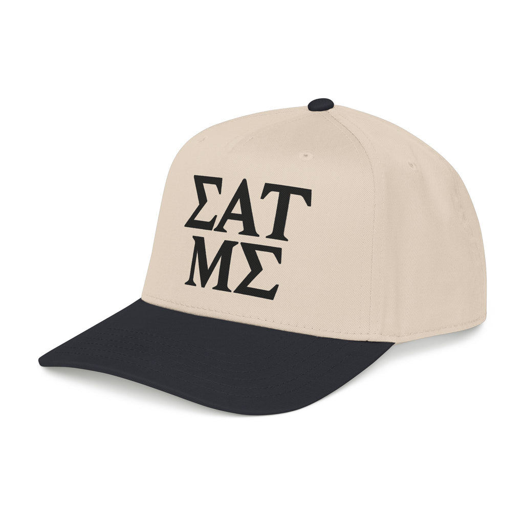 Greek Life - OTTO Baseball Hat