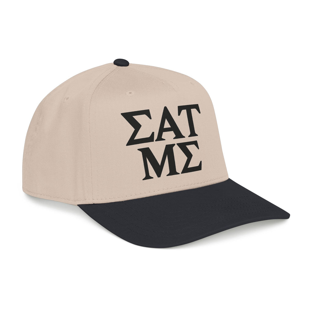 Greek Life - OTTO Baseball Hat