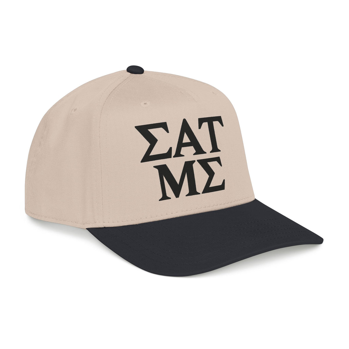 Greek Life - OTTO Baseball Hat