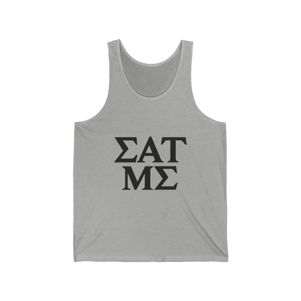 Greek Life - Athletic Tank