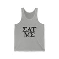 Greek Life - Athletic Tank