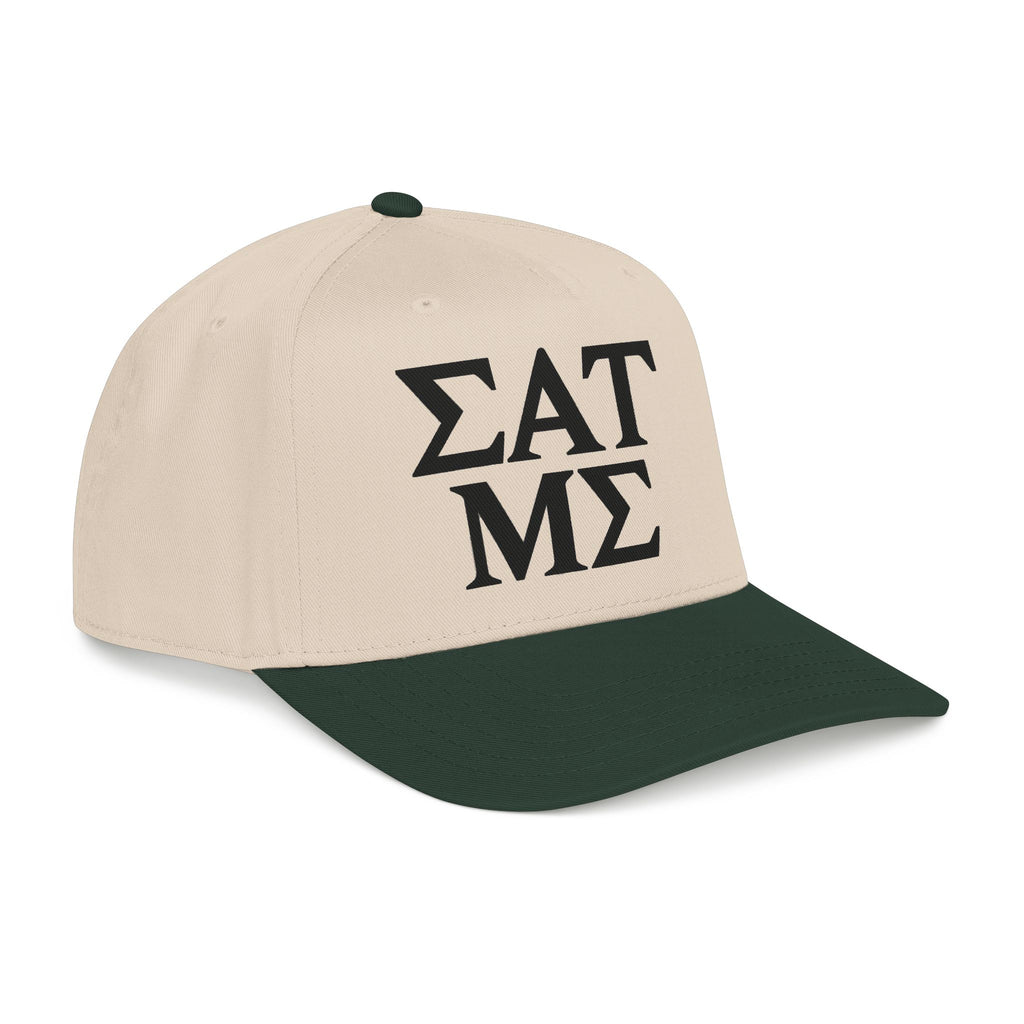 Greek Life - OTTO Baseball Hat