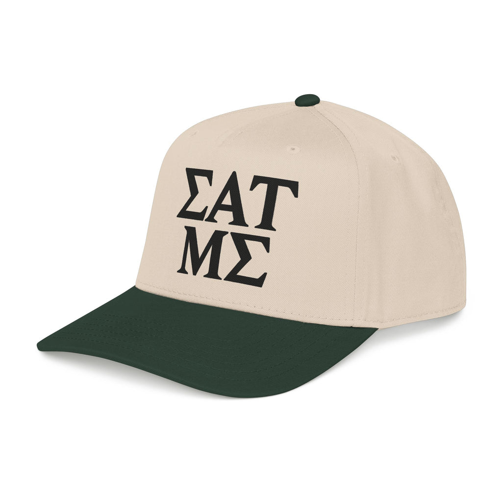 Greek Life - OTTO Baseball Hat