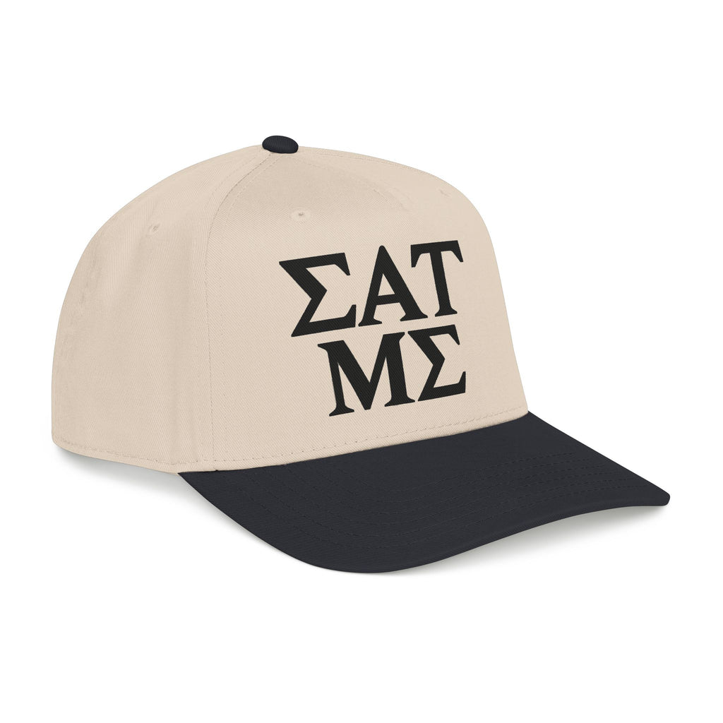 Greek Life - OTTO Baseball Hat