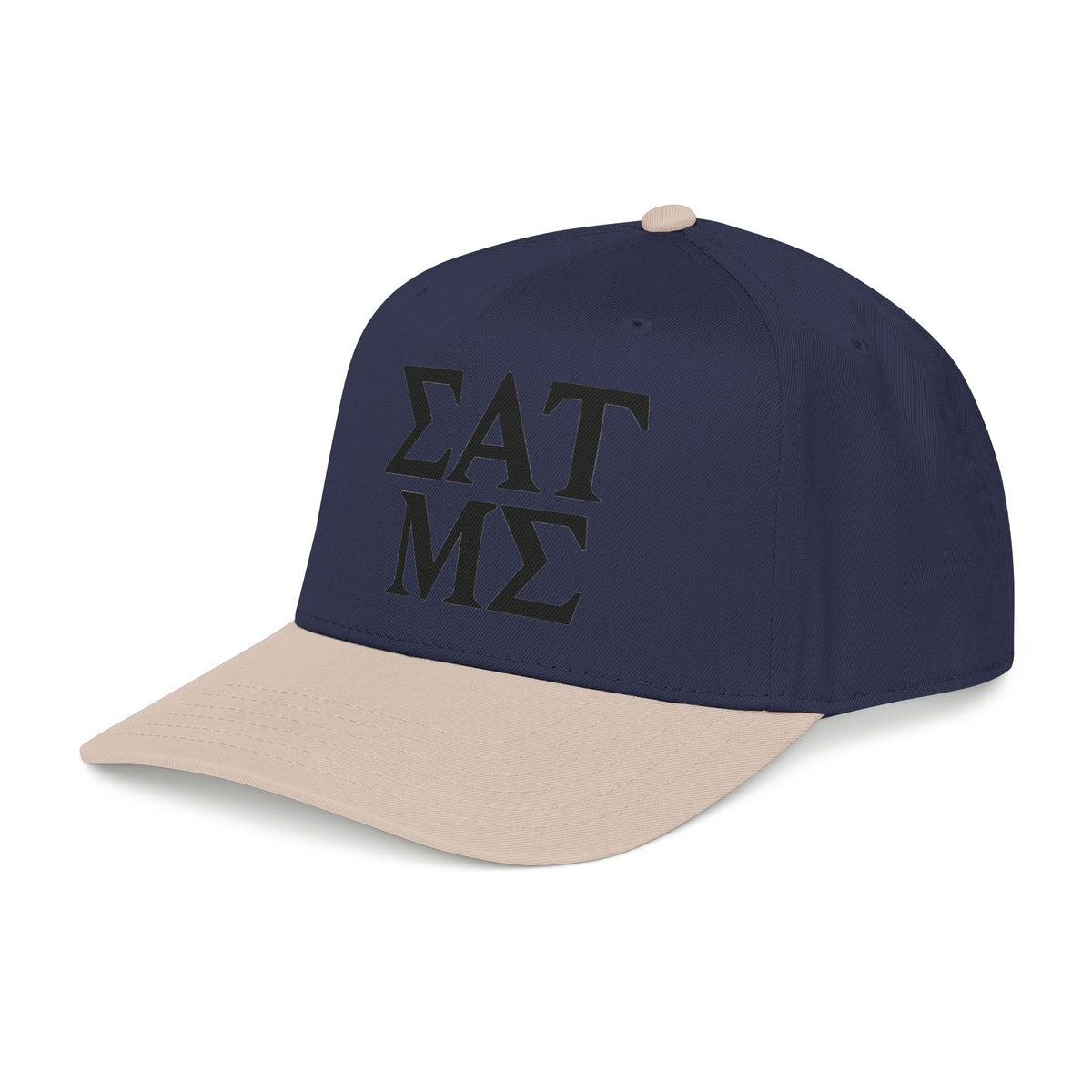 Greek Life - OTTO Baseball Hat