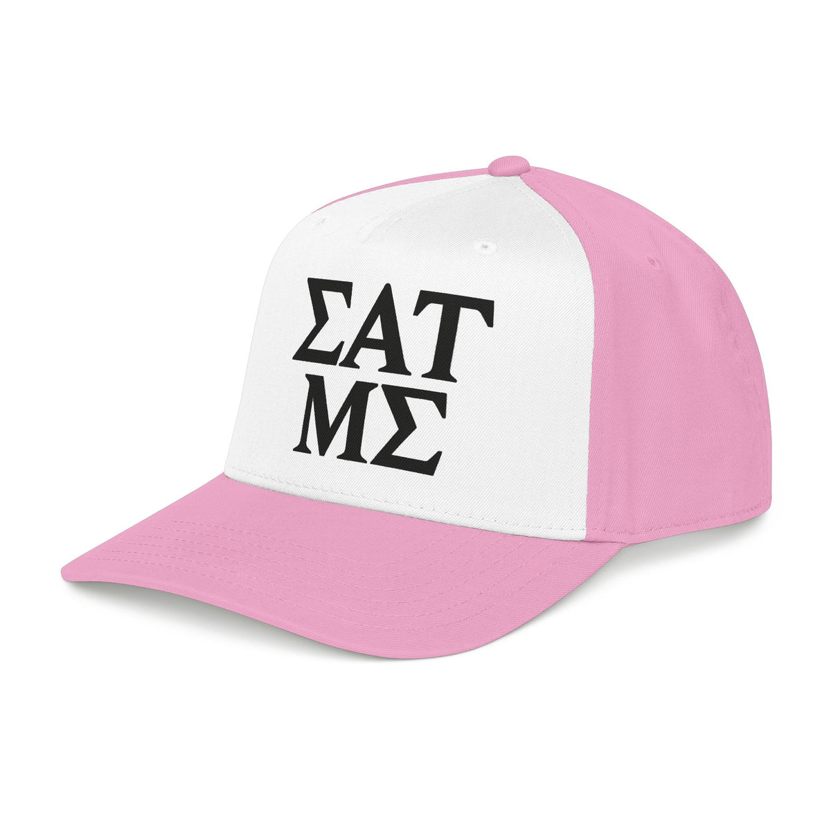 Greek Life - OTTO Baseball Hat