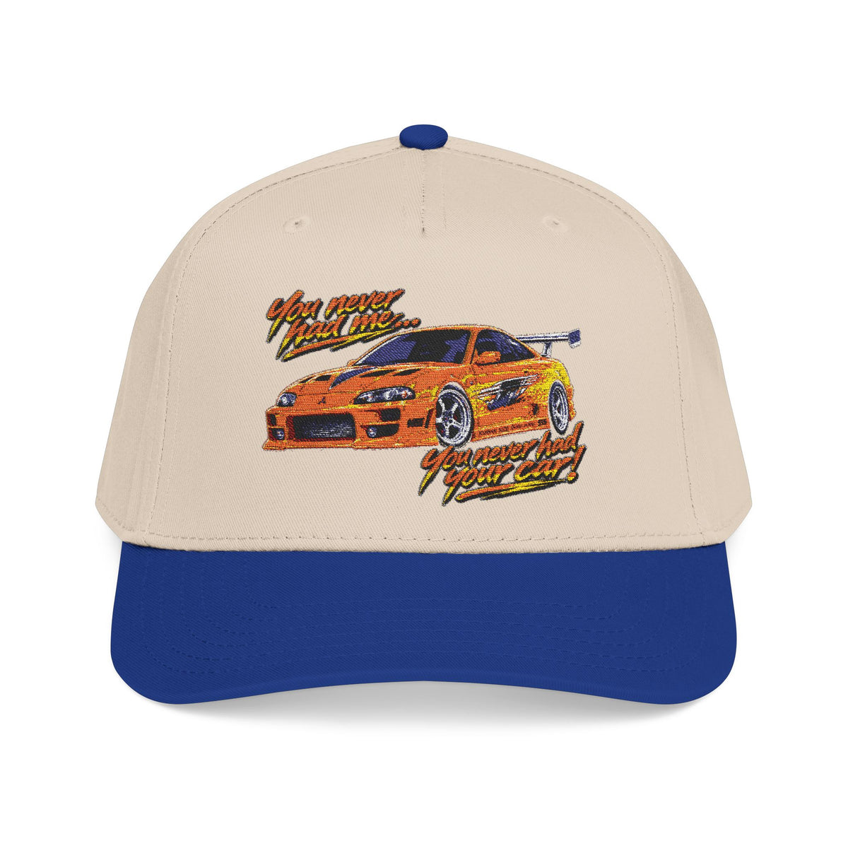 Never had your car - OTTO Baseball Hat