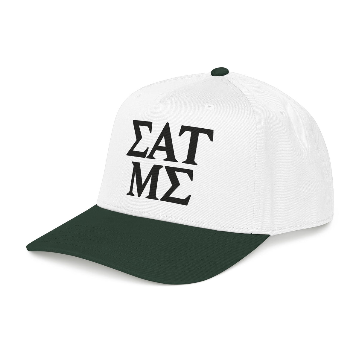 Greek Life - OTTO Baseball Hat