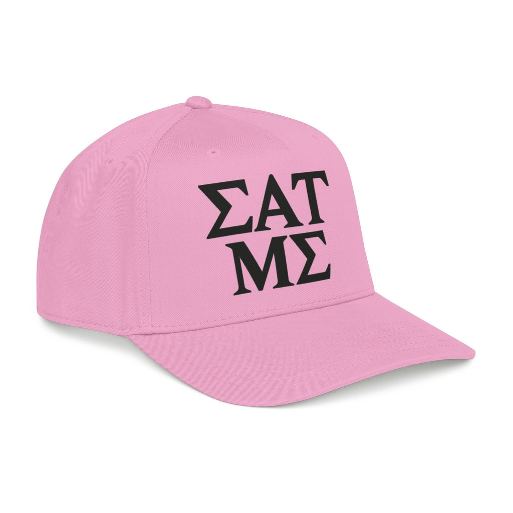 Greek Life - OTTO Baseball Hat