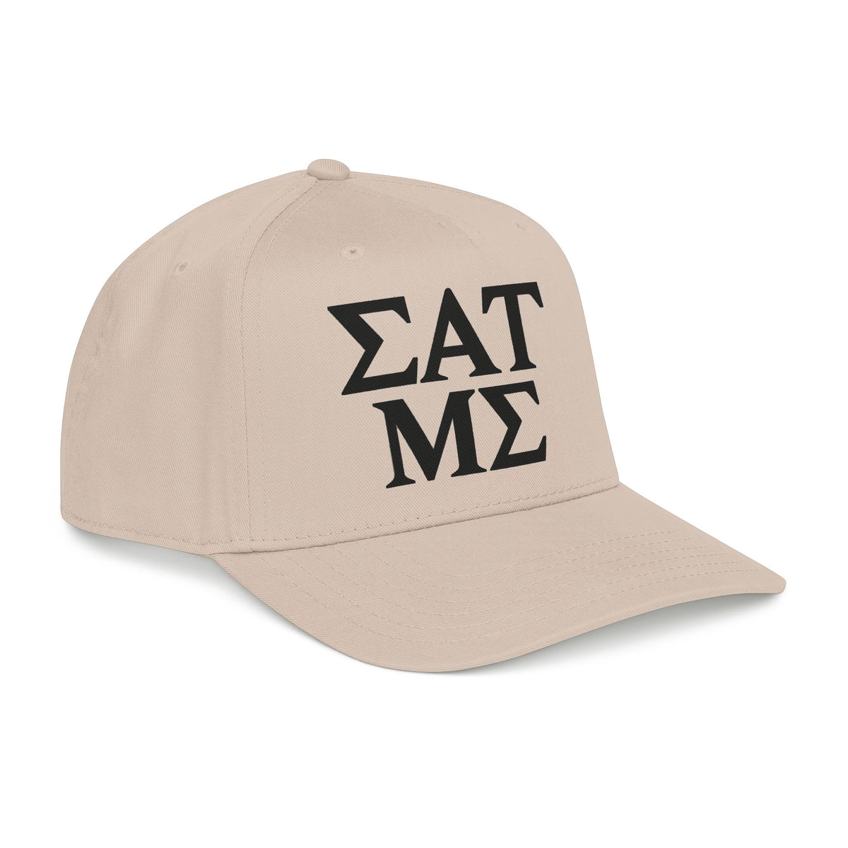 Greek Life - OTTO Baseball Hat