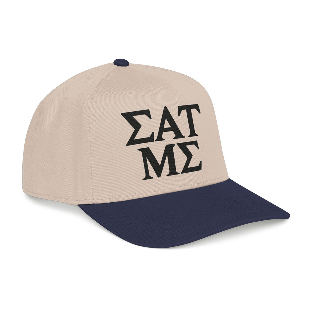 Greek Life - OTTO Baseball Hat