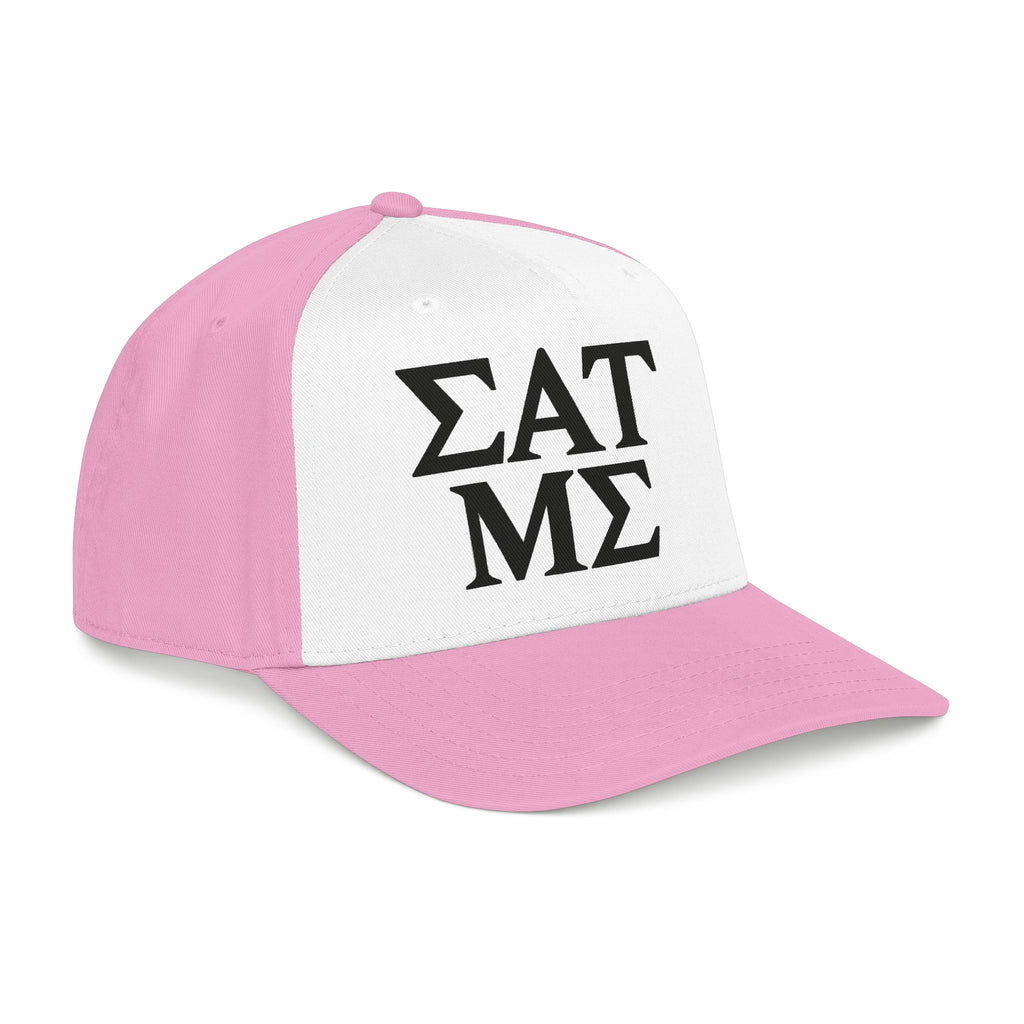 Greek Life - OTTO Baseball Hat