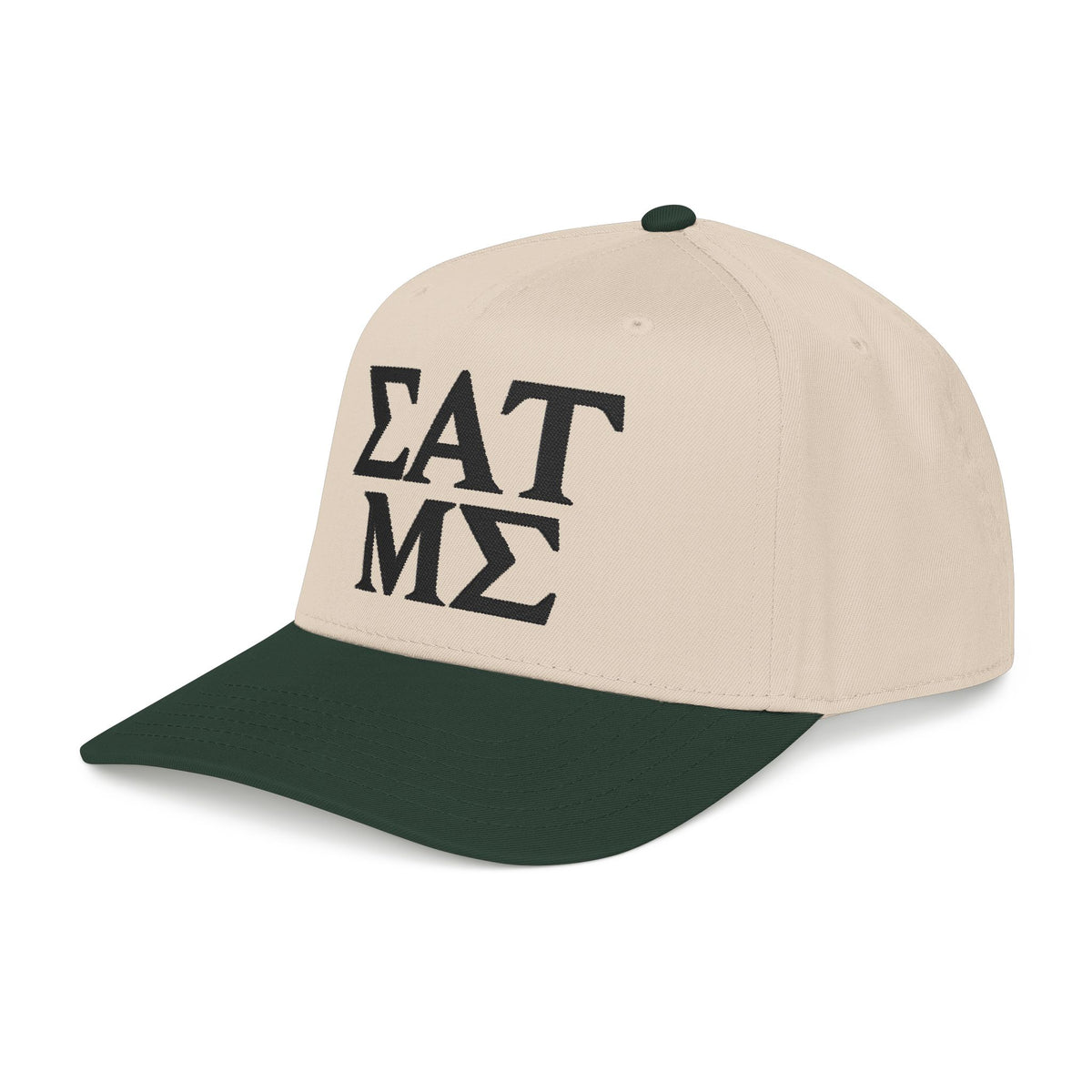 Greek Life - OTTO Baseball Hat
