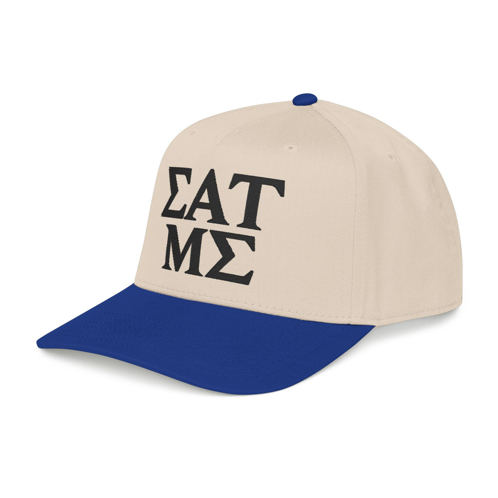 Greek Life - OTTO Baseball Hat