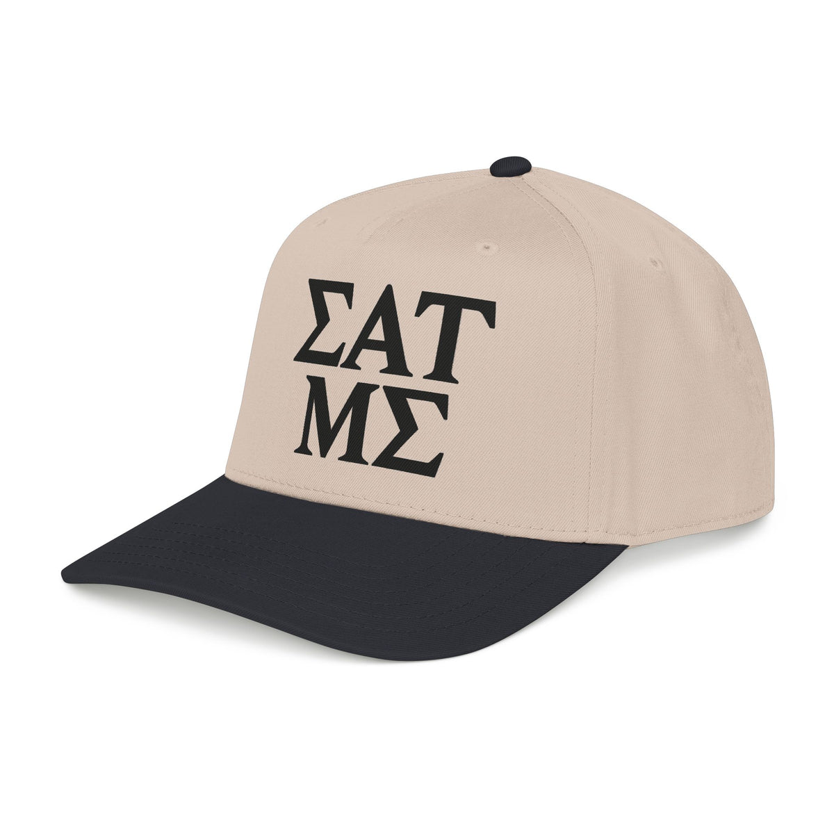 Greek Life - OTTO Baseball Hat