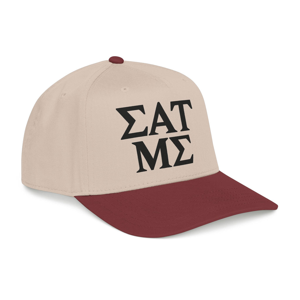 Greek Life - OTTO Baseball Hat