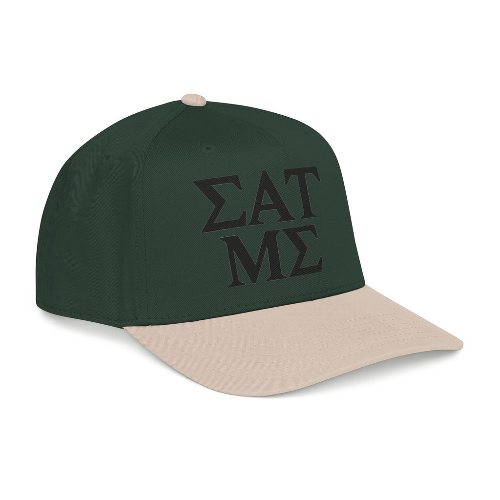 Greek Life - OTTO Baseball Hat