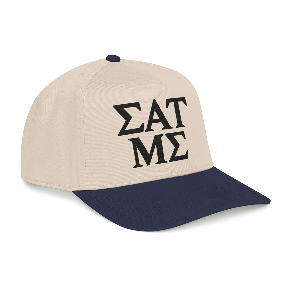 Greek Life - OTTO Baseball Hat