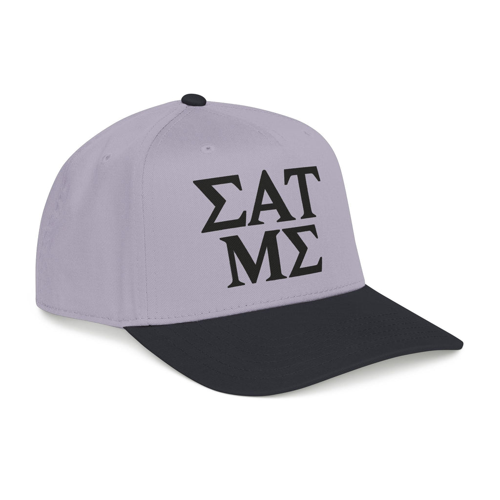 Greek Life - OTTO Baseball Hat