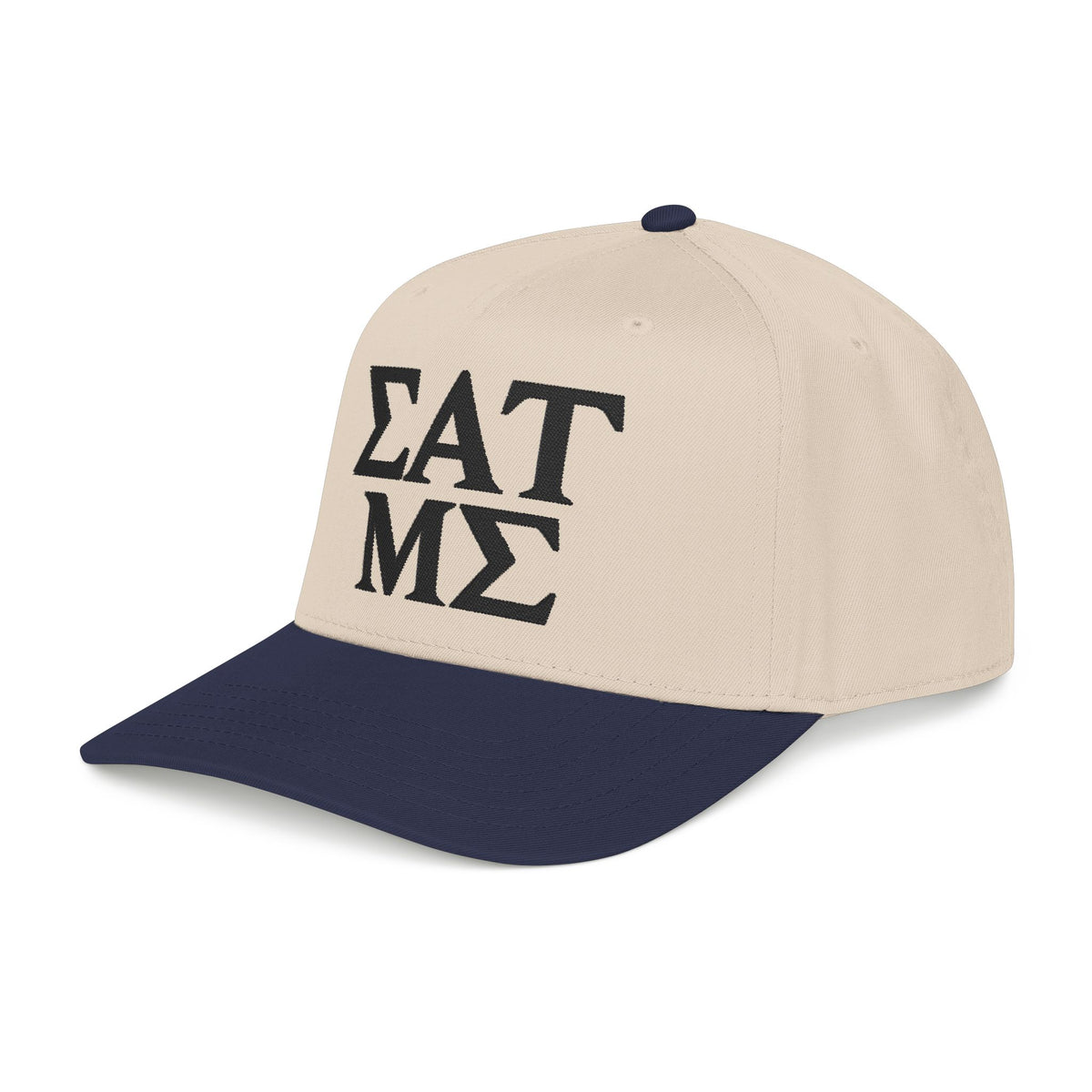 Greek Life - OTTO Baseball Hat