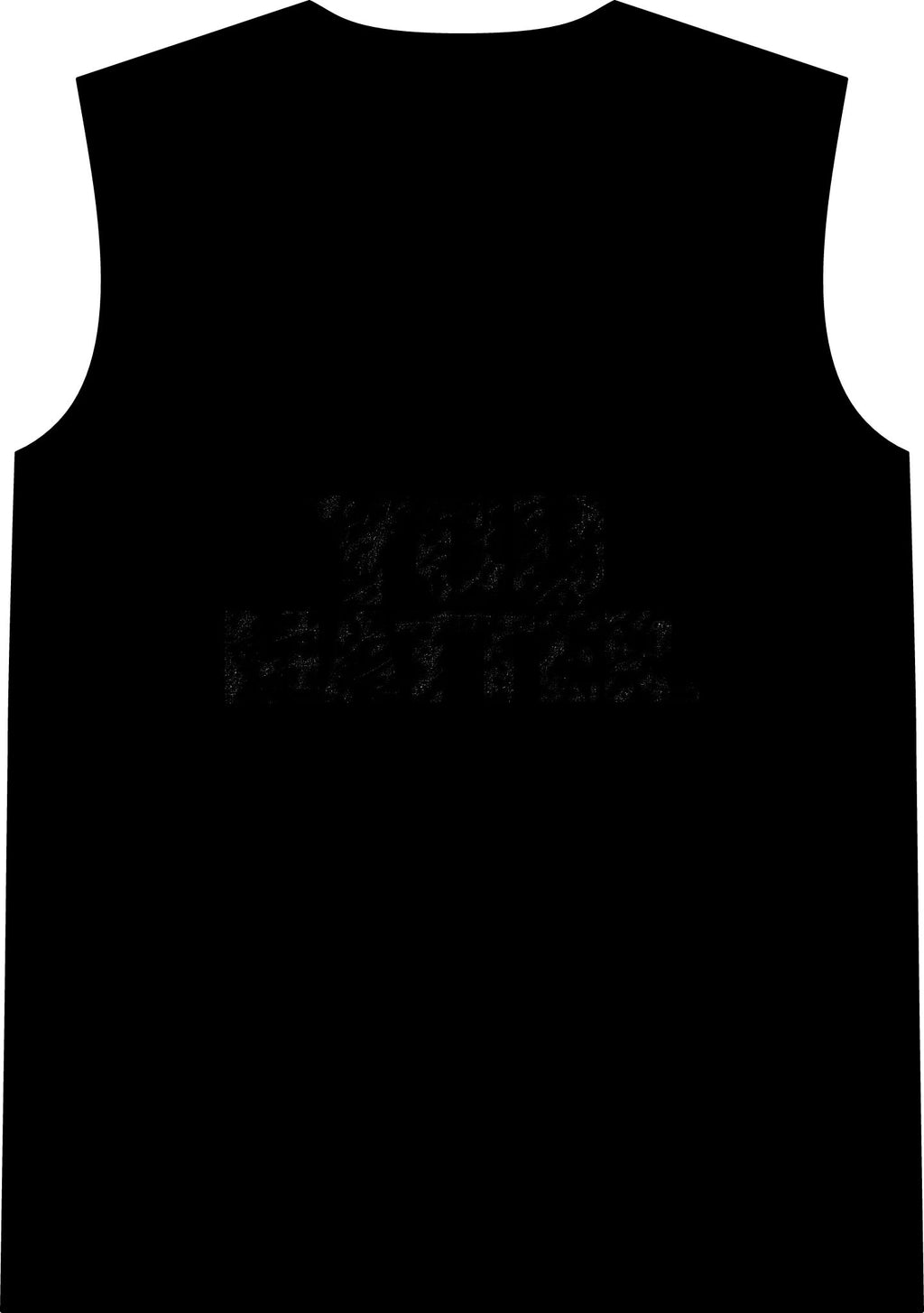 You Matter - Classic Tank